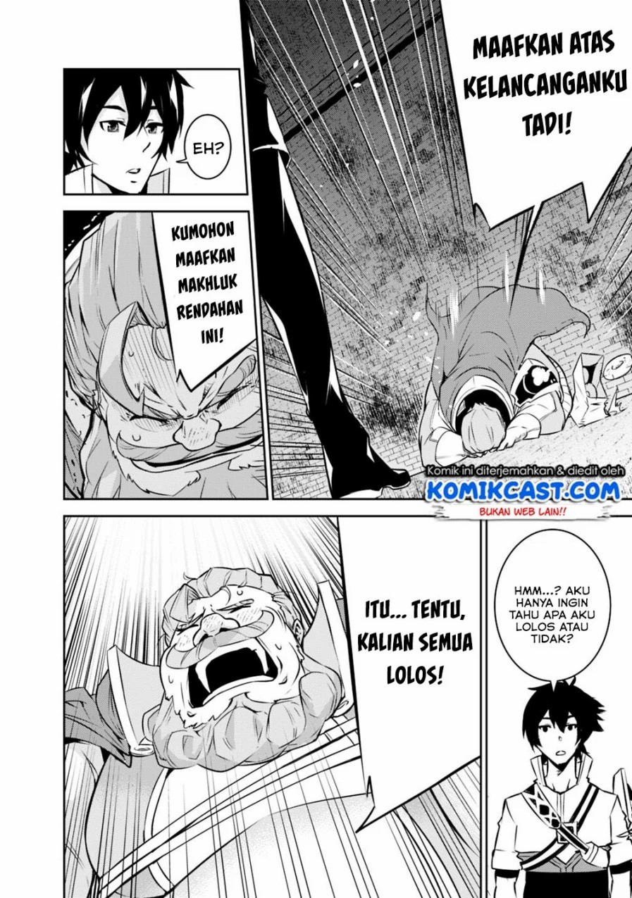 Shijou Saikyou no Mahou Kenshi, F Rank Boukensha ni Tensei Suru Chapter 09 Gambar 16