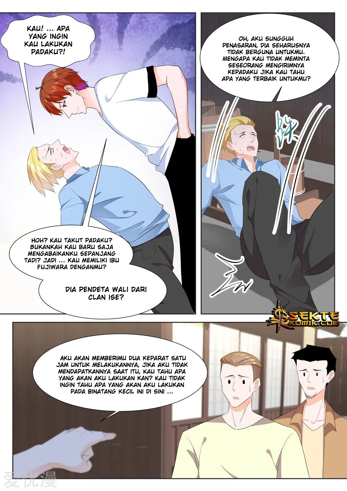 Metropolitan System Chapter 326 Gambar 5