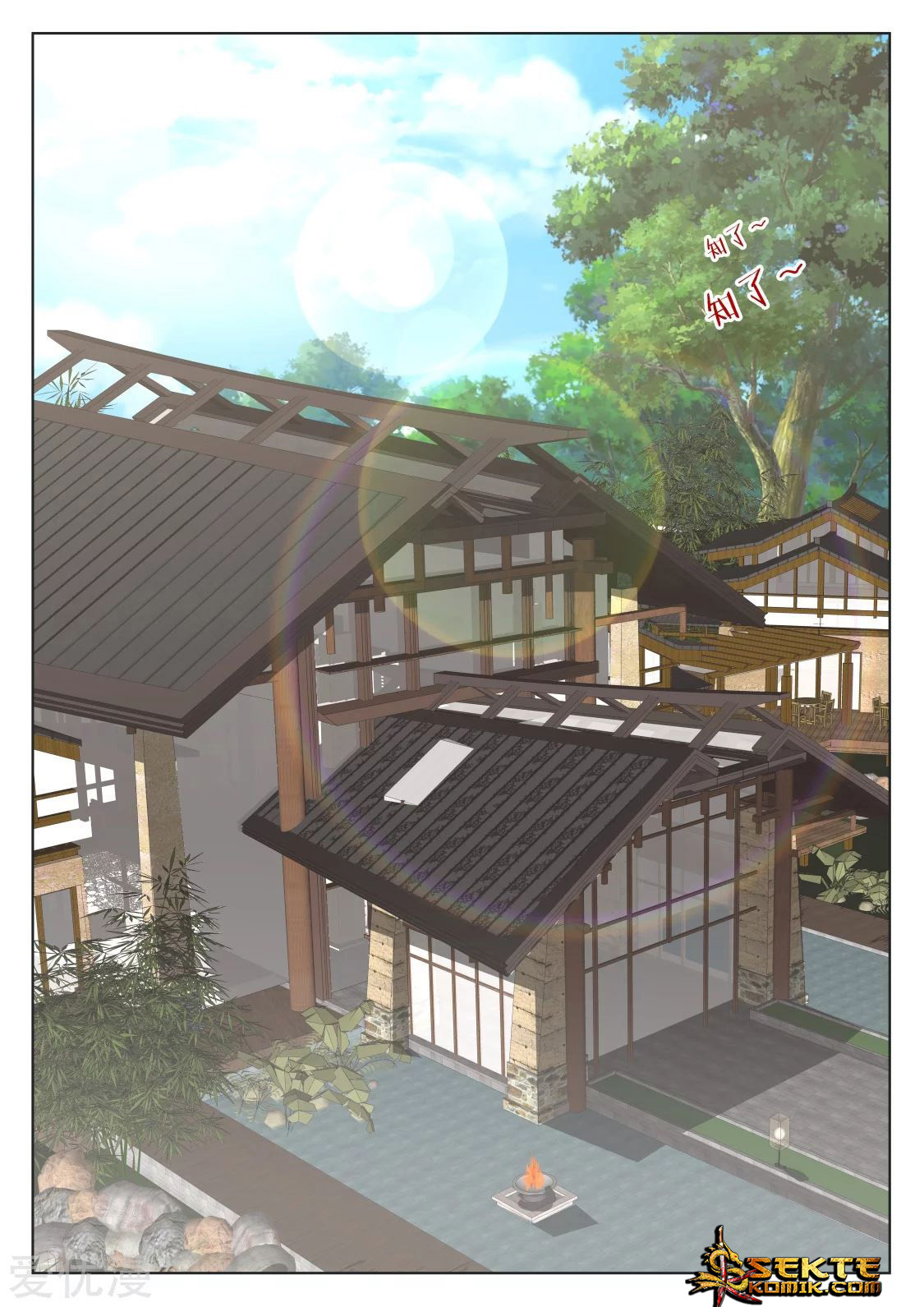 Metropolitan System Chapter 326 Gambar 6