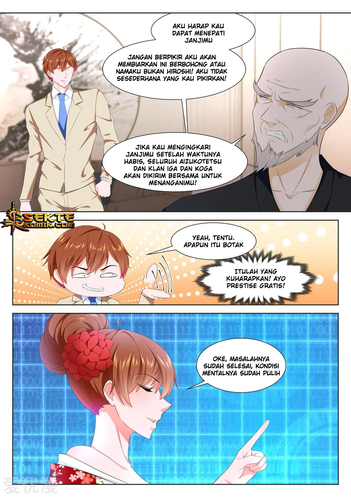 Metropolitan System Chapter 326 Gambar 12