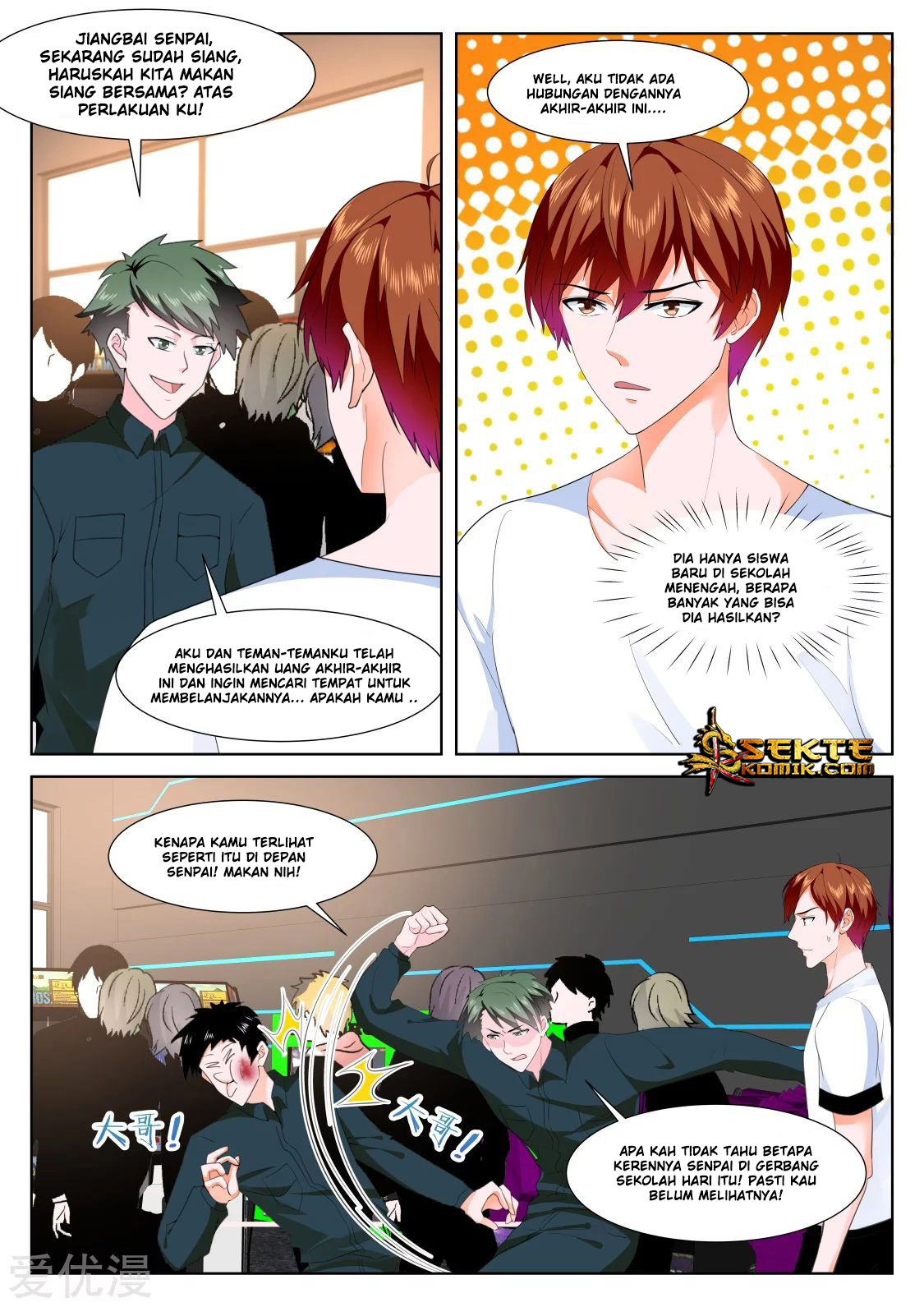 Metropolitan System Chapter 325 Gambar 5
