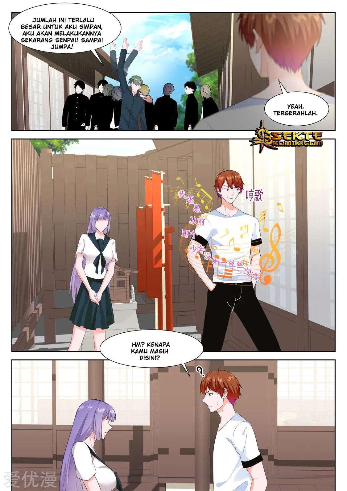 Metropolitan System Chapter 325 Gambar 9