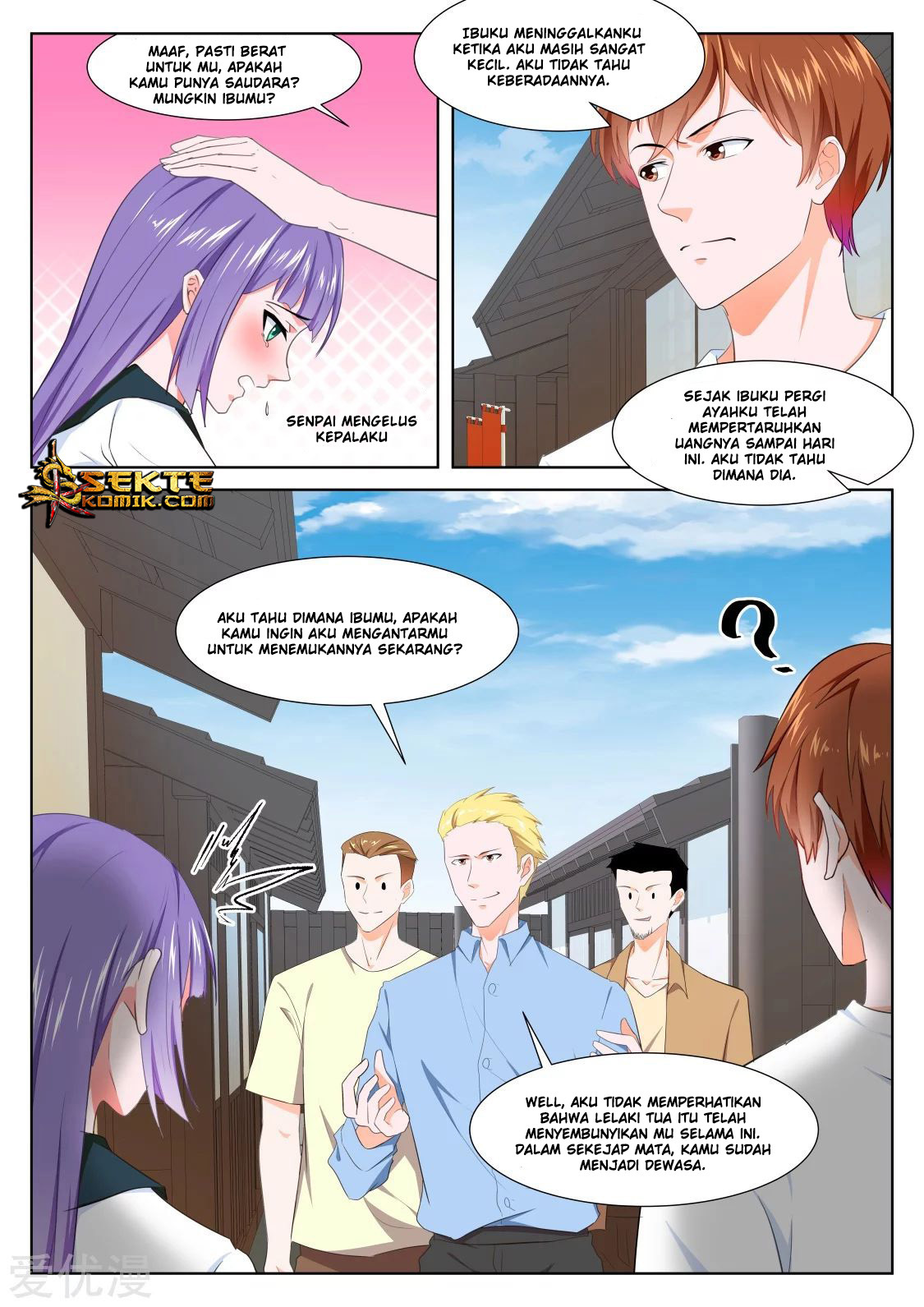 Metropolitan System Chapter 325 Gambar 11