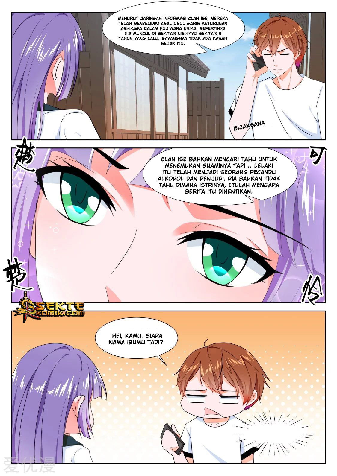 Metropolitan System Chapter 325 Gambar 15