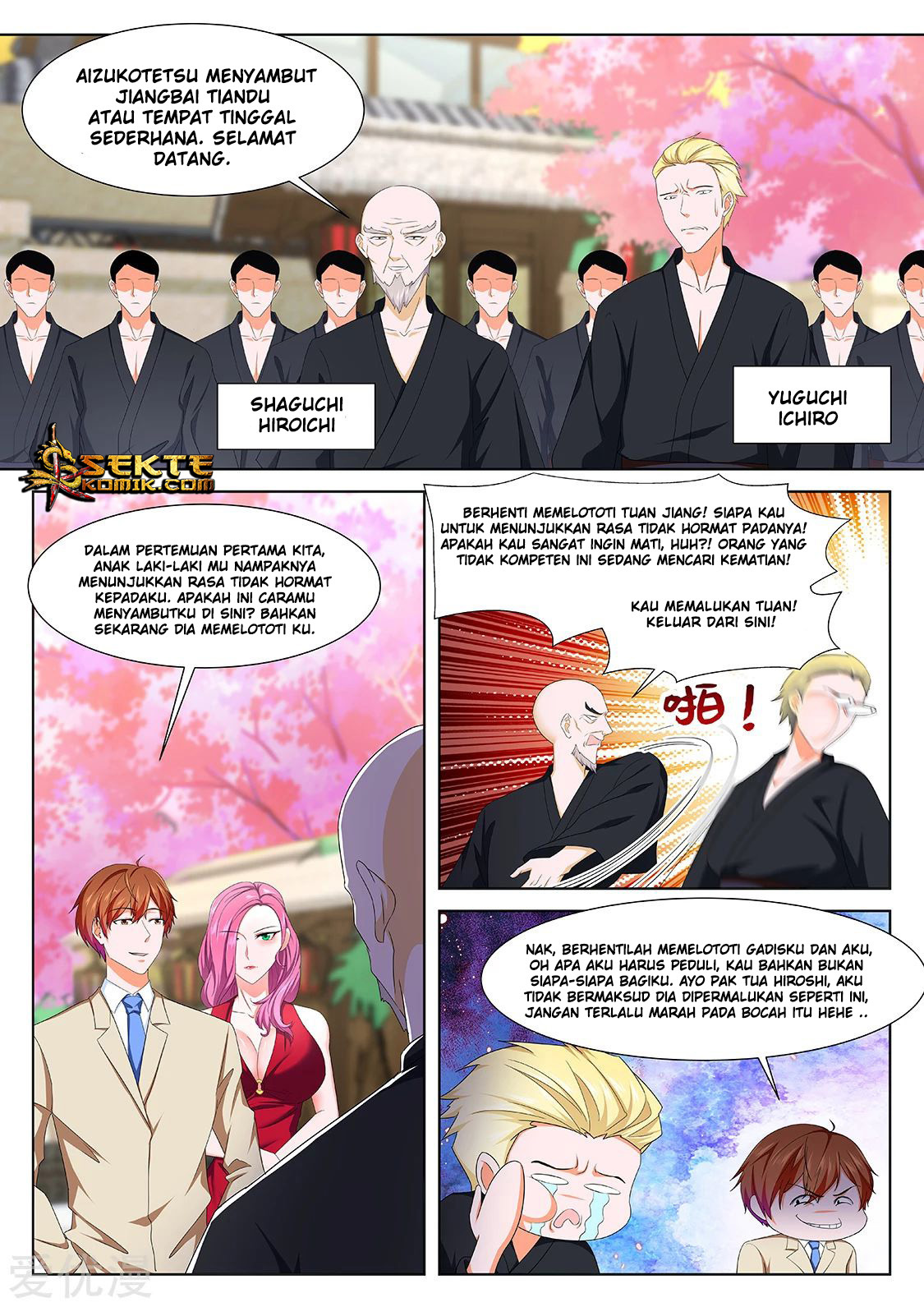 Metropolitan System Chapter 324 Gambar 7