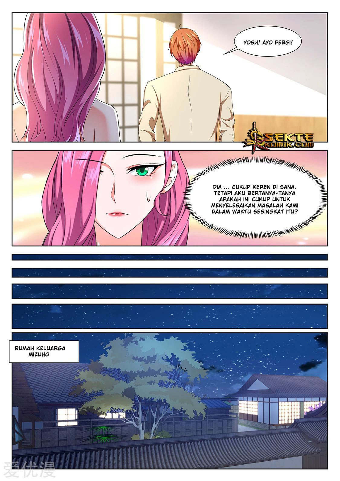 Metropolitan System Chapter 324 Gambar 13