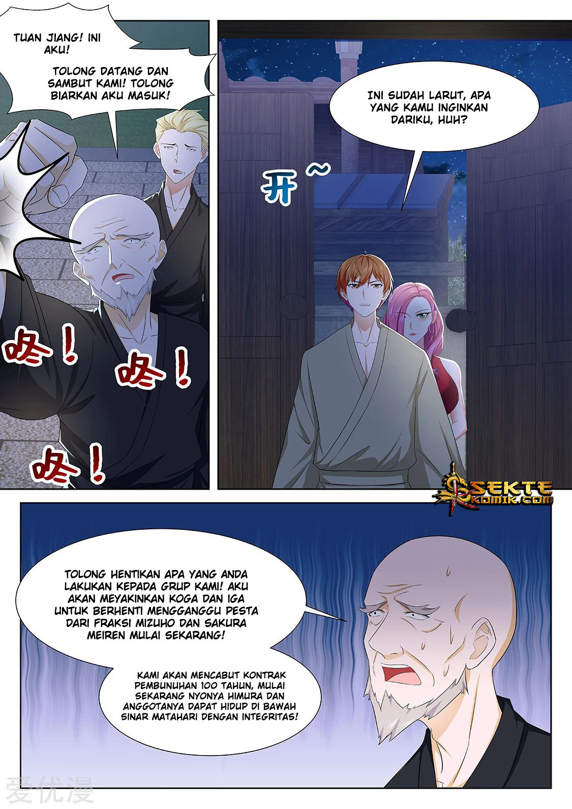 Metropolitan System Chapter 324 Gambar 14