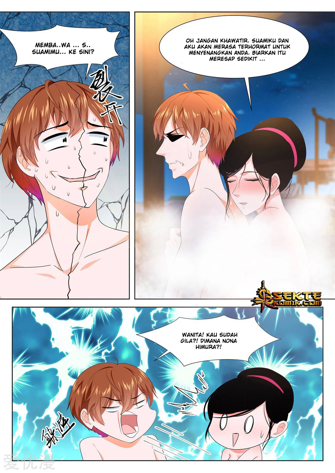 Metropolitan System Chapter 323 Gambar 4