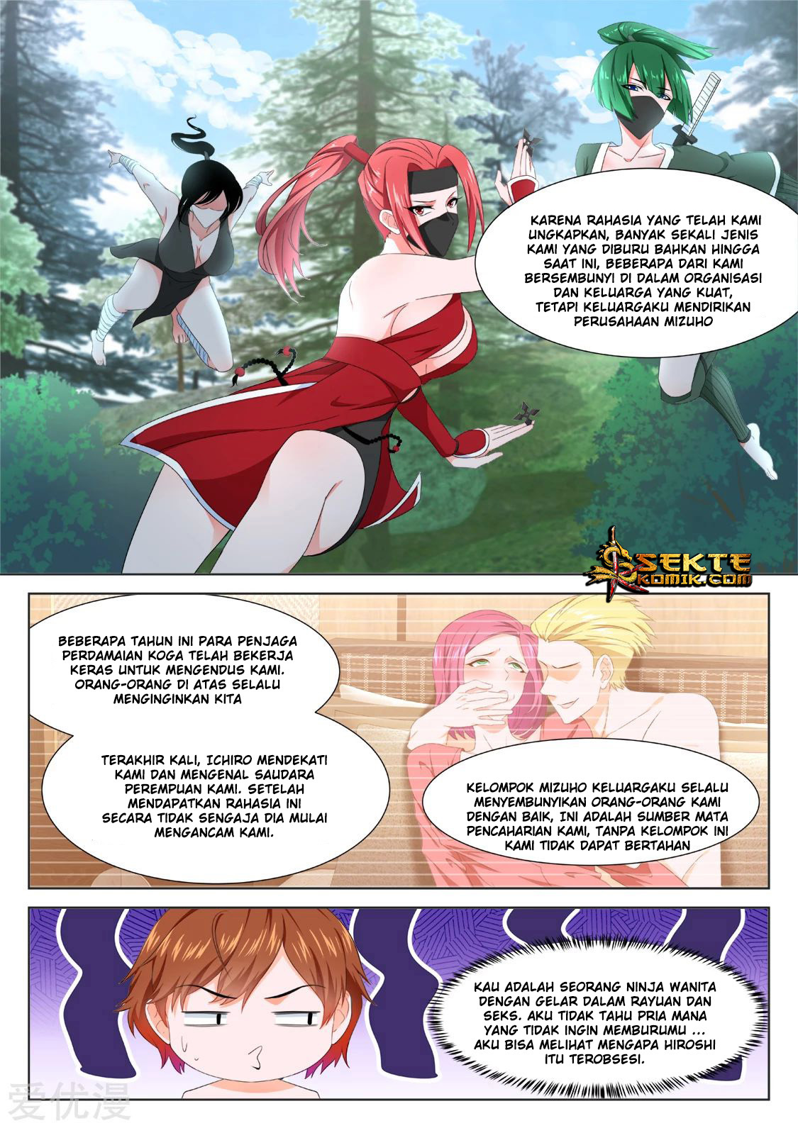 Metropolitan System Chapter 323 Gambar 13