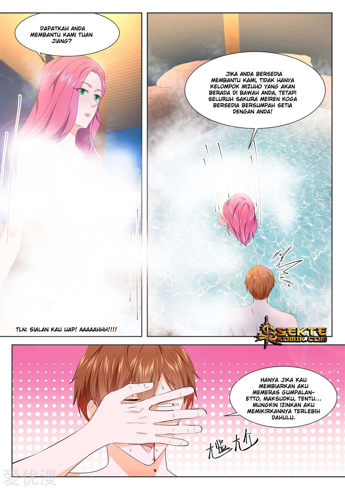 Metropolitan System Chapter 323 Gambar 14