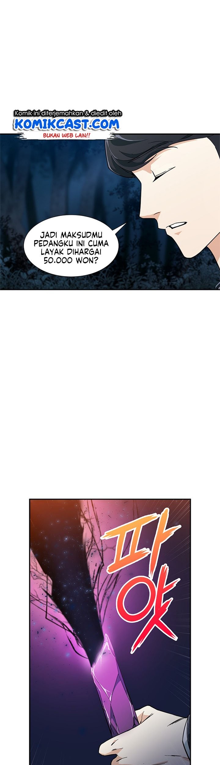 My Dad Is Too Strong Chapter 13 Gambar 14