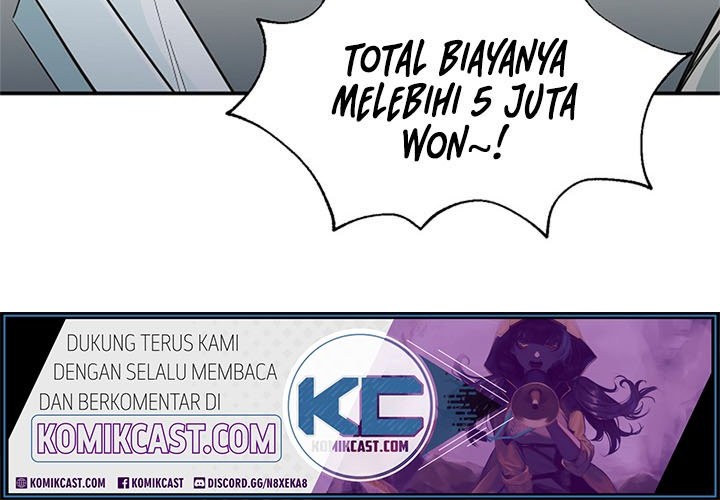 My Dad Is Too Strong Chapter 13 Gambar 22