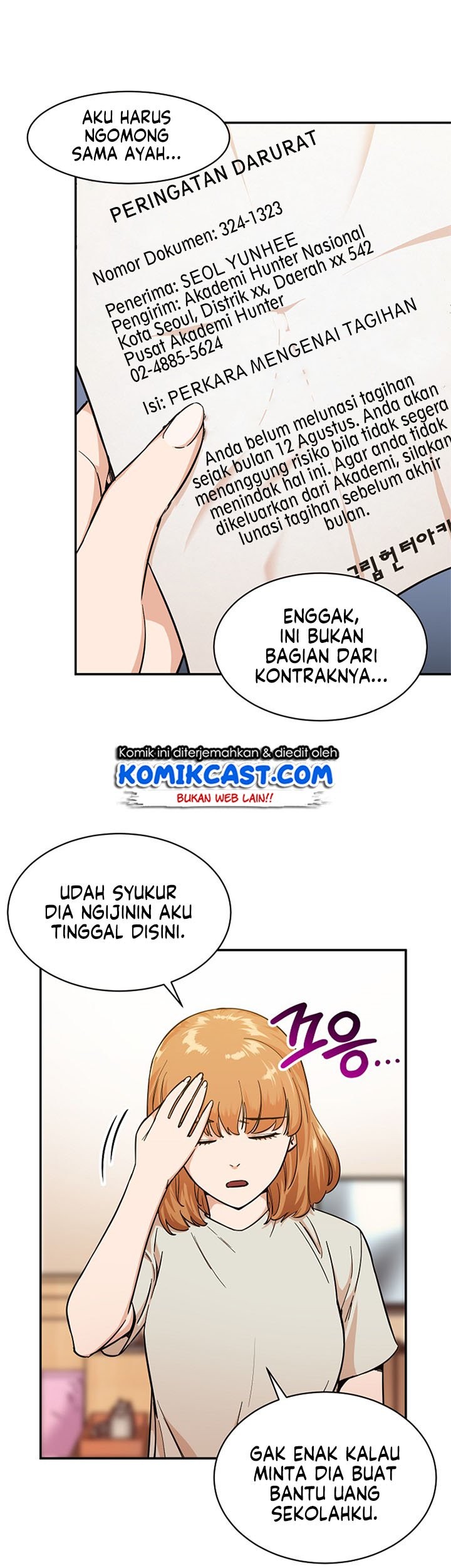 My Dad Is Too Strong Chapter 13 Gambar 23