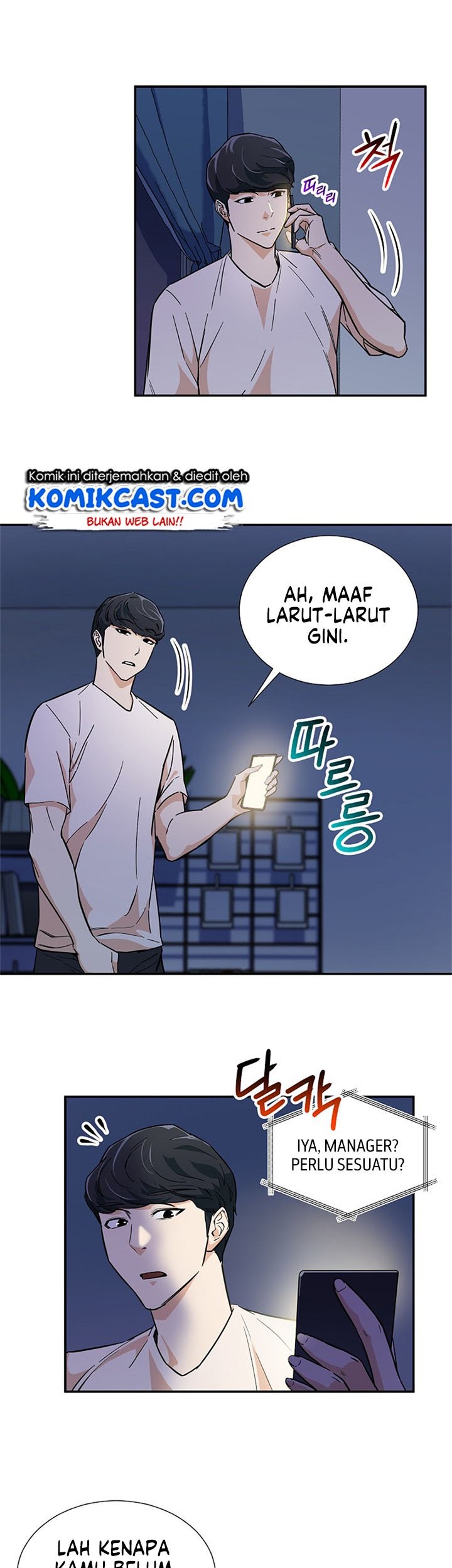 My Dad Is Too Strong Chapter 13 Gambar 35