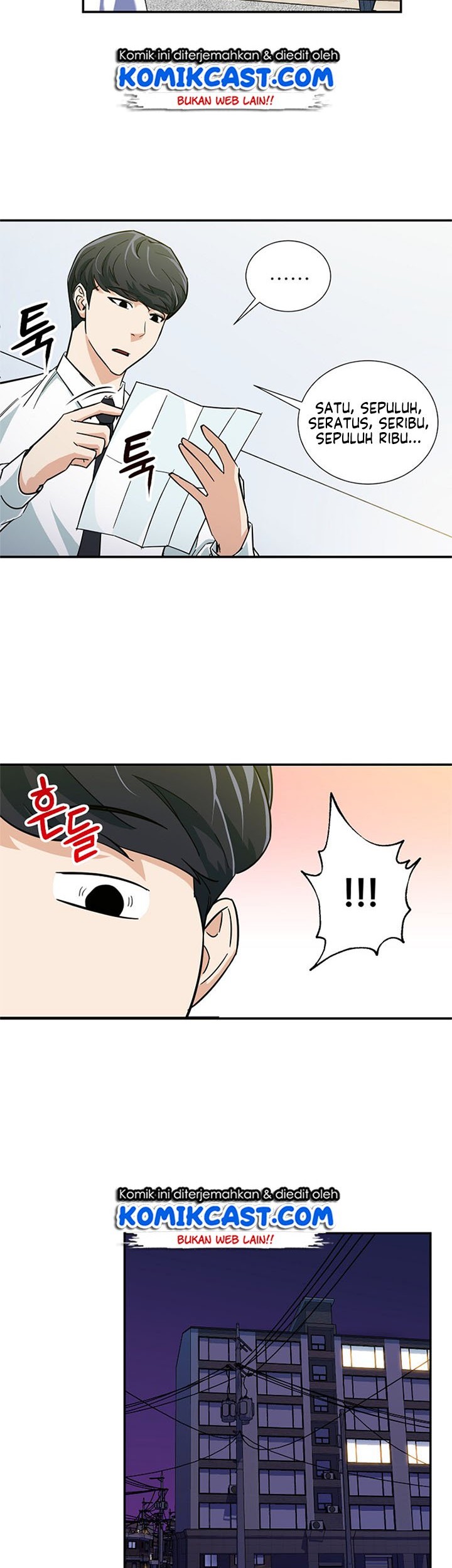 My Dad Is Too Strong Chapter 13 Gambar 30