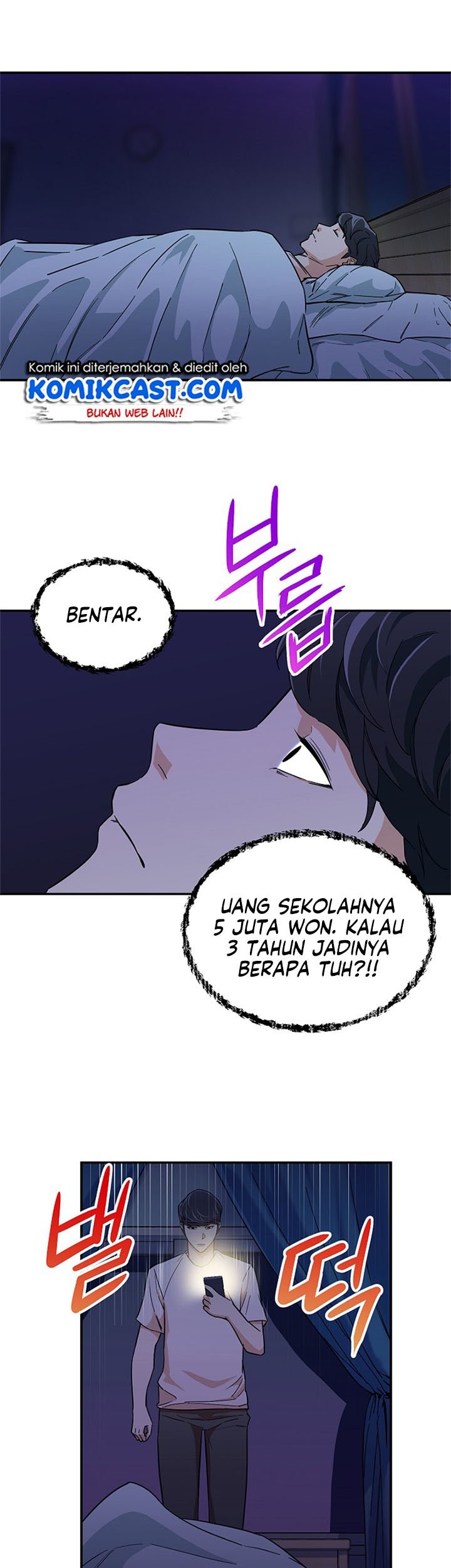 My Dad Is Too Strong Chapter 13 Gambar 32