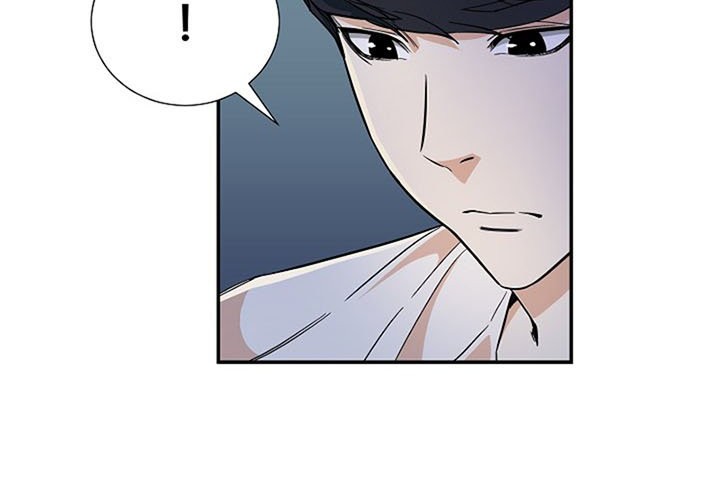 My Dad Is Too Strong Chapter 13 Gambar 34