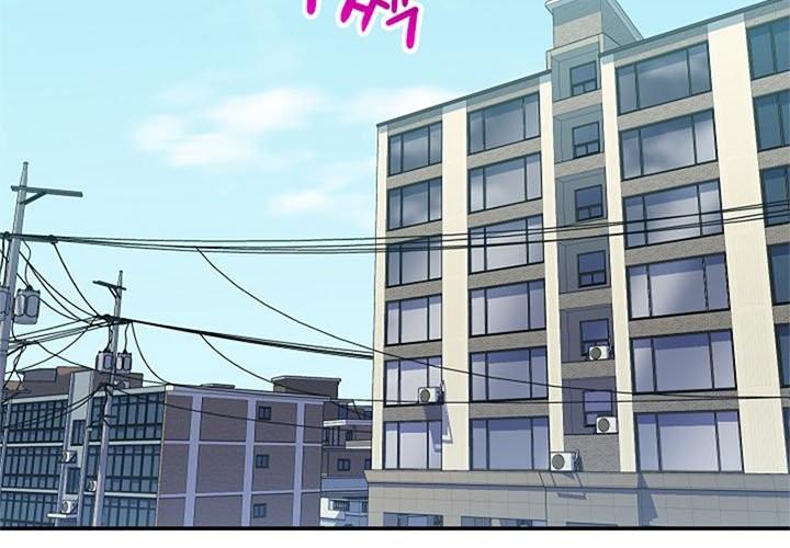 My Dad Is Too Strong Chapter 13 Gambar 40