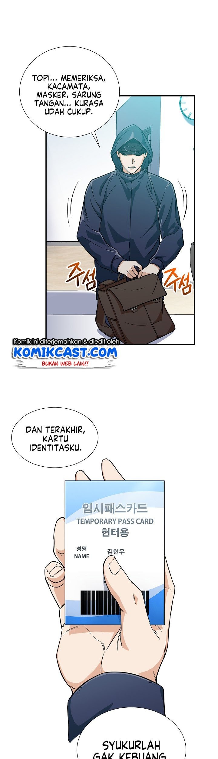 My Dad Is Too Strong Chapter 13 Gambar 41