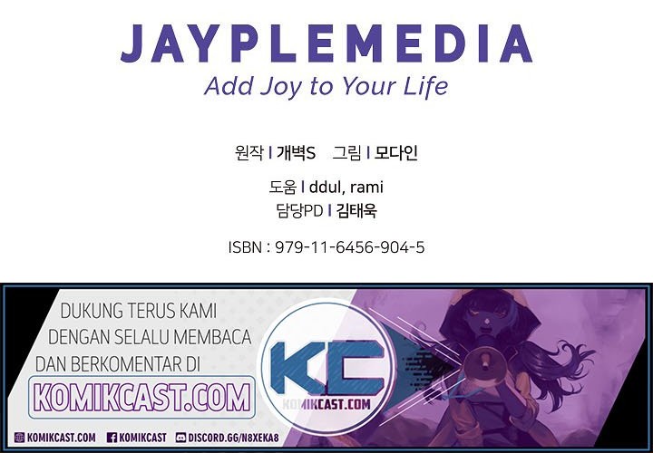 My Dad Is Too Strong Chapter 13 Gambar 43