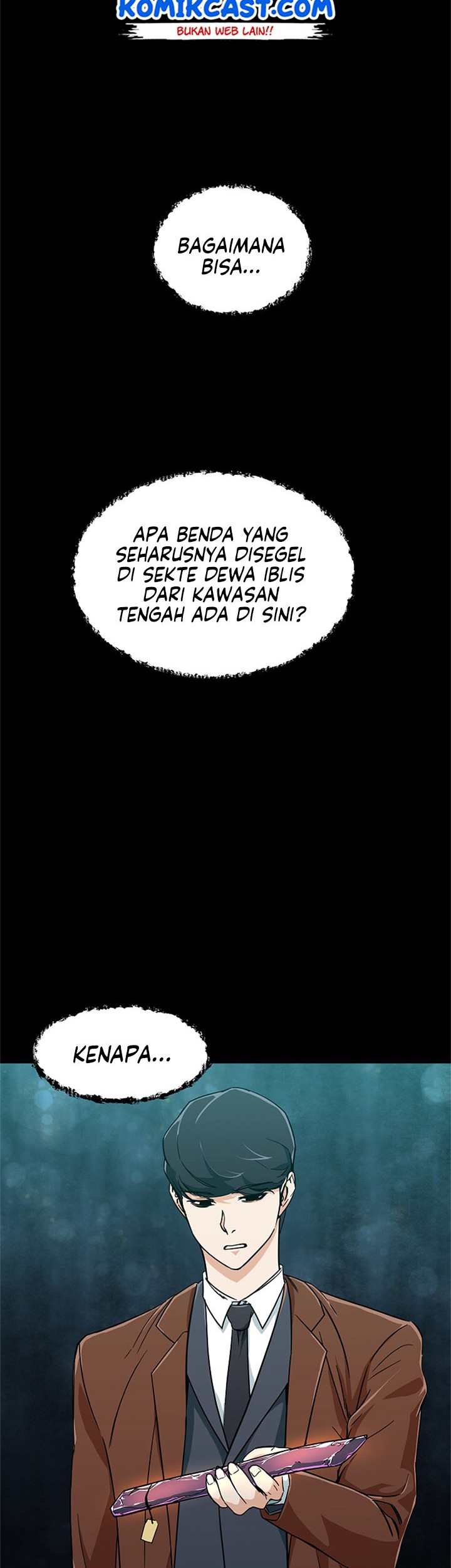 My Dad Is Too Strong Chapter 13 Gambar 6