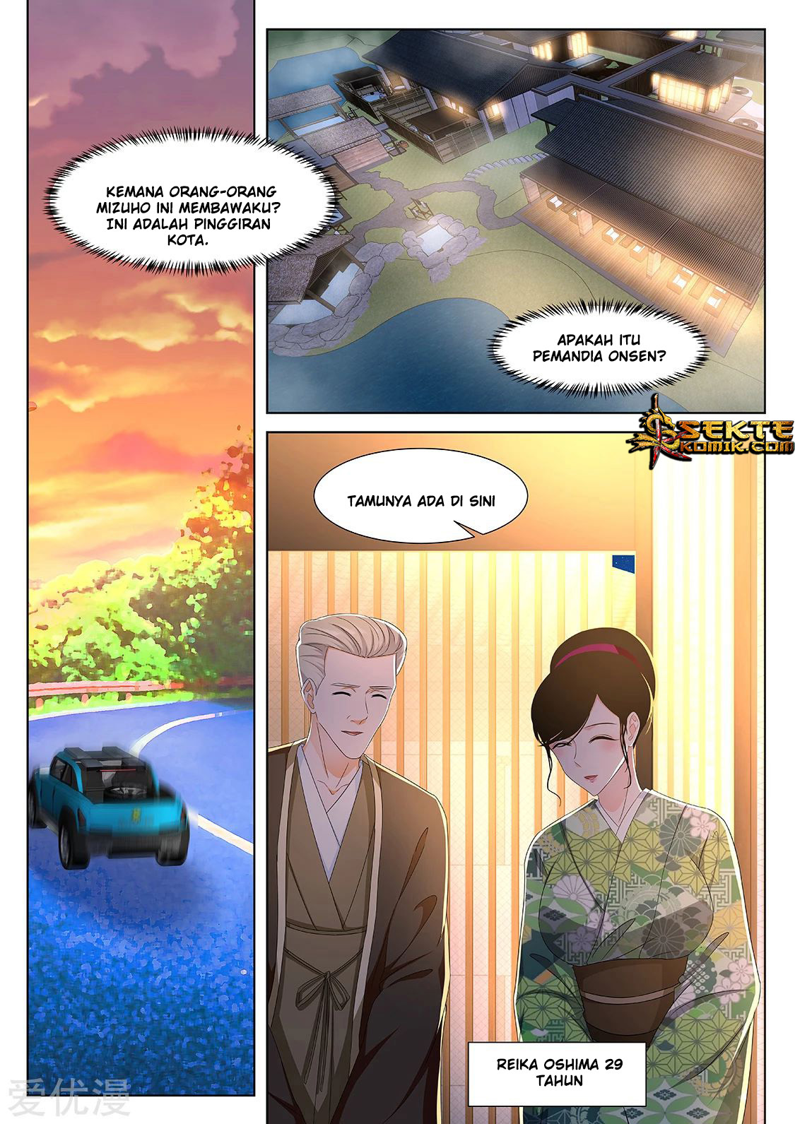 Metropolitan System Chapter 322 Gambar 11