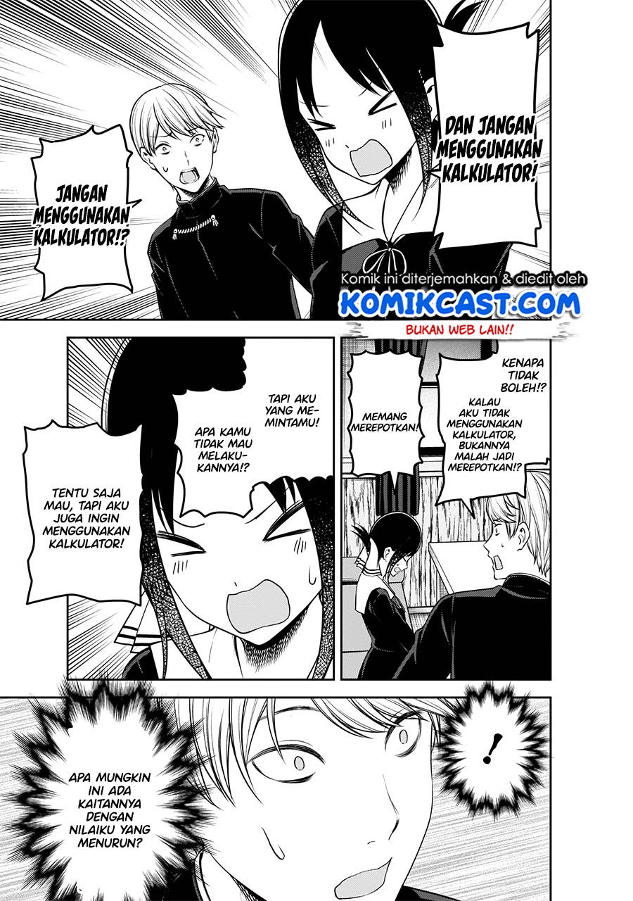 Kaguya-sama wa Kokurasetai – Tensai-tachi no Renai Zunousen Chapter 199 Gambar 12
