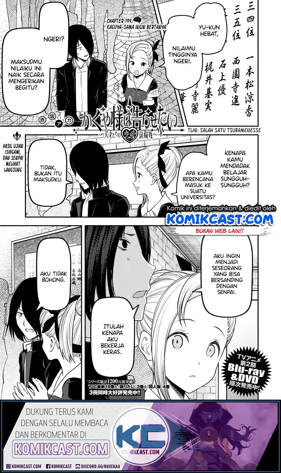 Manga Kaguya-sama wa Kokurasetai – Tensai-tachi no Renai Zunousen Chapter 199 gambar nomor 2