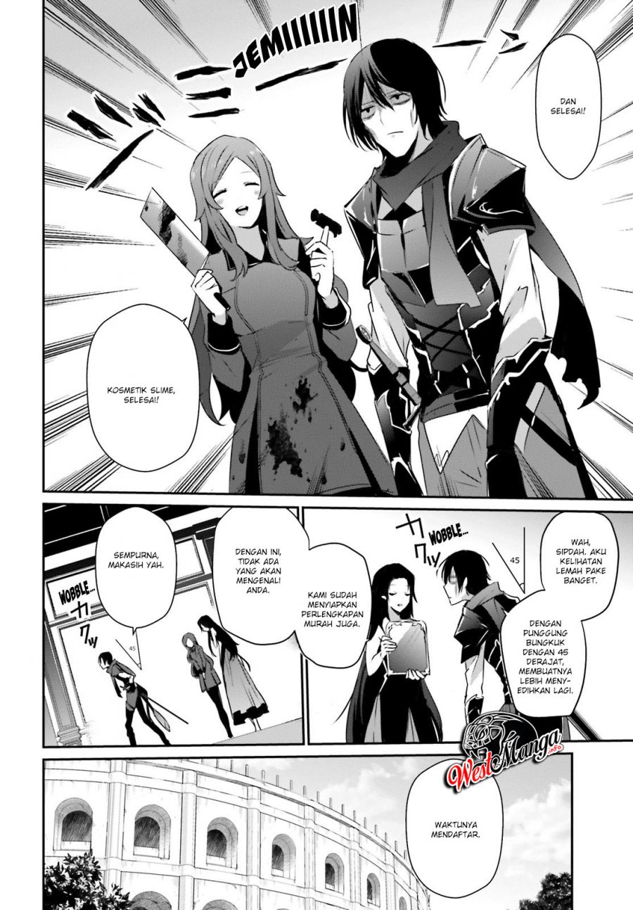 Kage no Jitsuryokusha ni Naritakute Chapter 20 Gambar 12