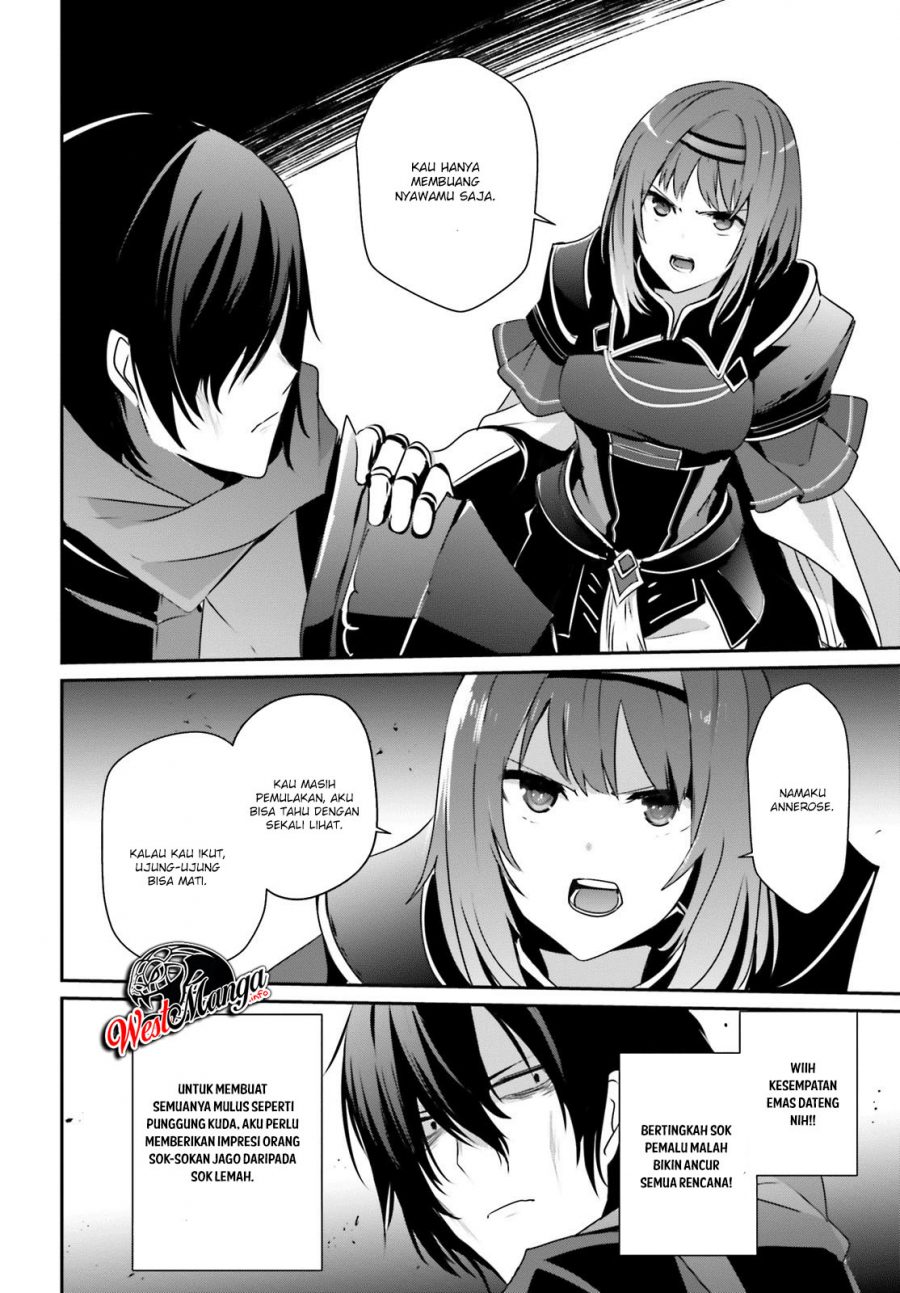 Kage no Jitsuryokusha ni Naritakute Chapter 20 Gambar 15