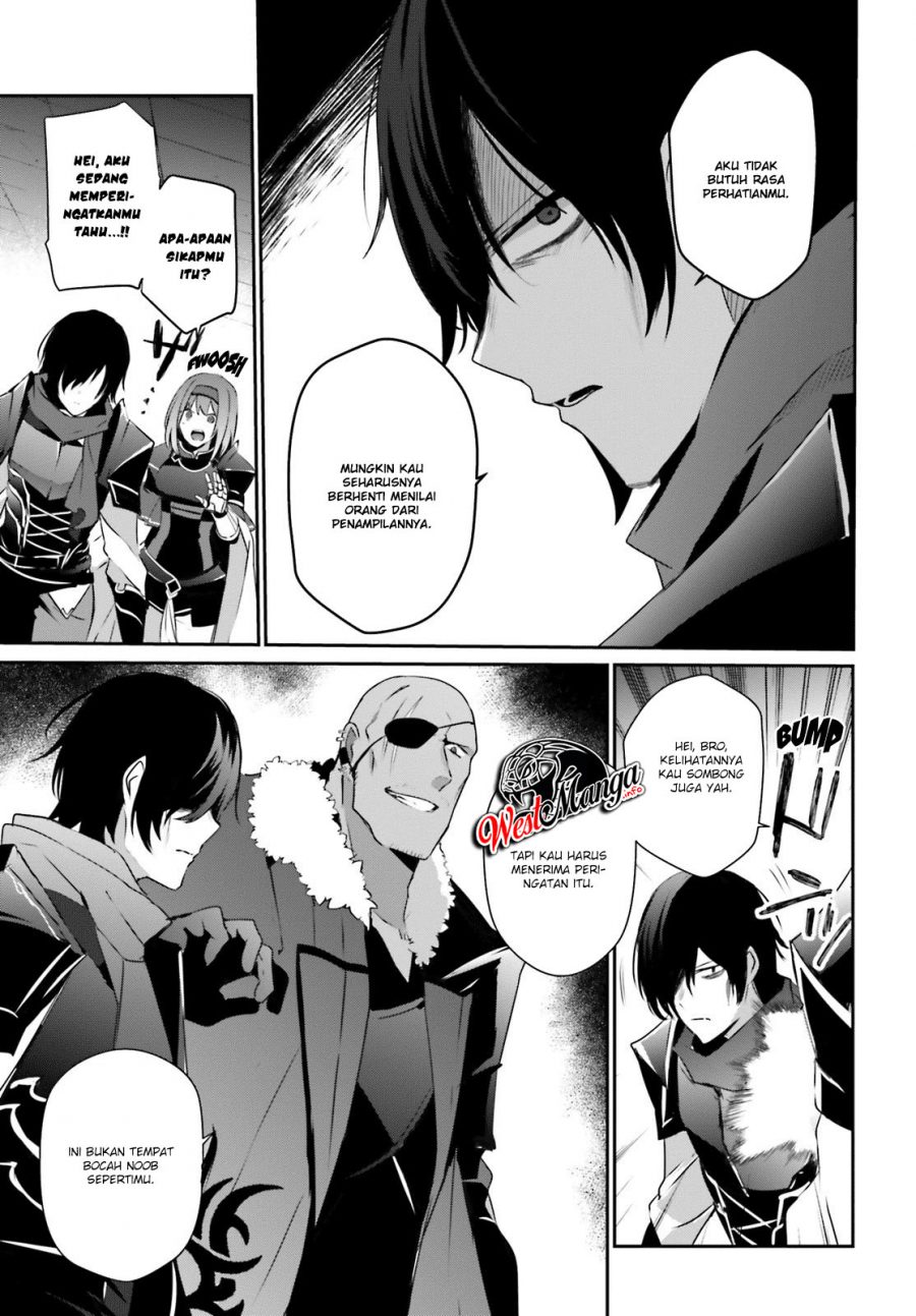 Kage no Jitsuryokusha ni Naritakute Chapter 20 Gambar 16