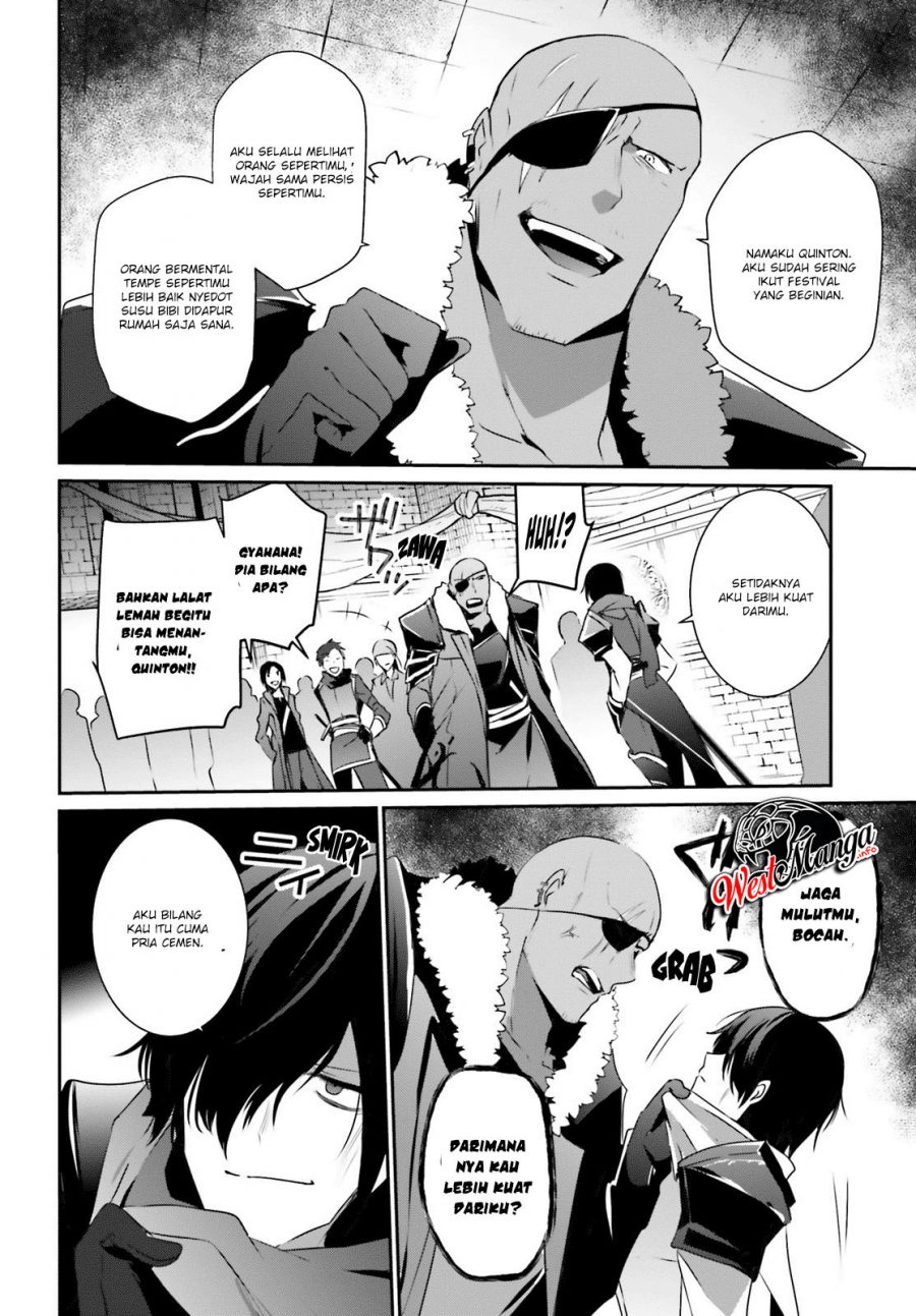 Kage no Jitsuryokusha ni Naritakute Chapter 20 Gambar 17