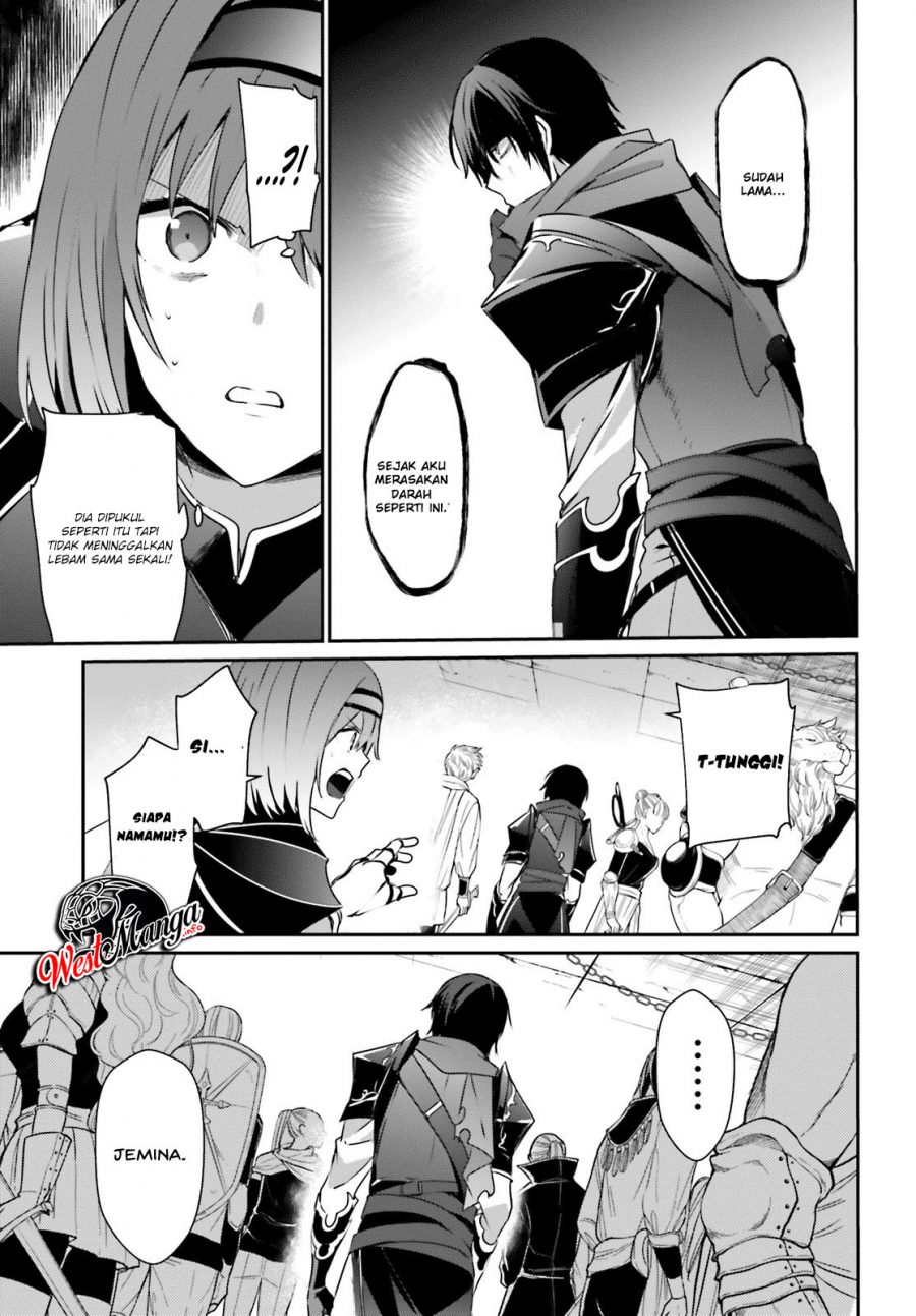 Kage no Jitsuryokusha ni Naritakute Chapter 20 Gambar 23