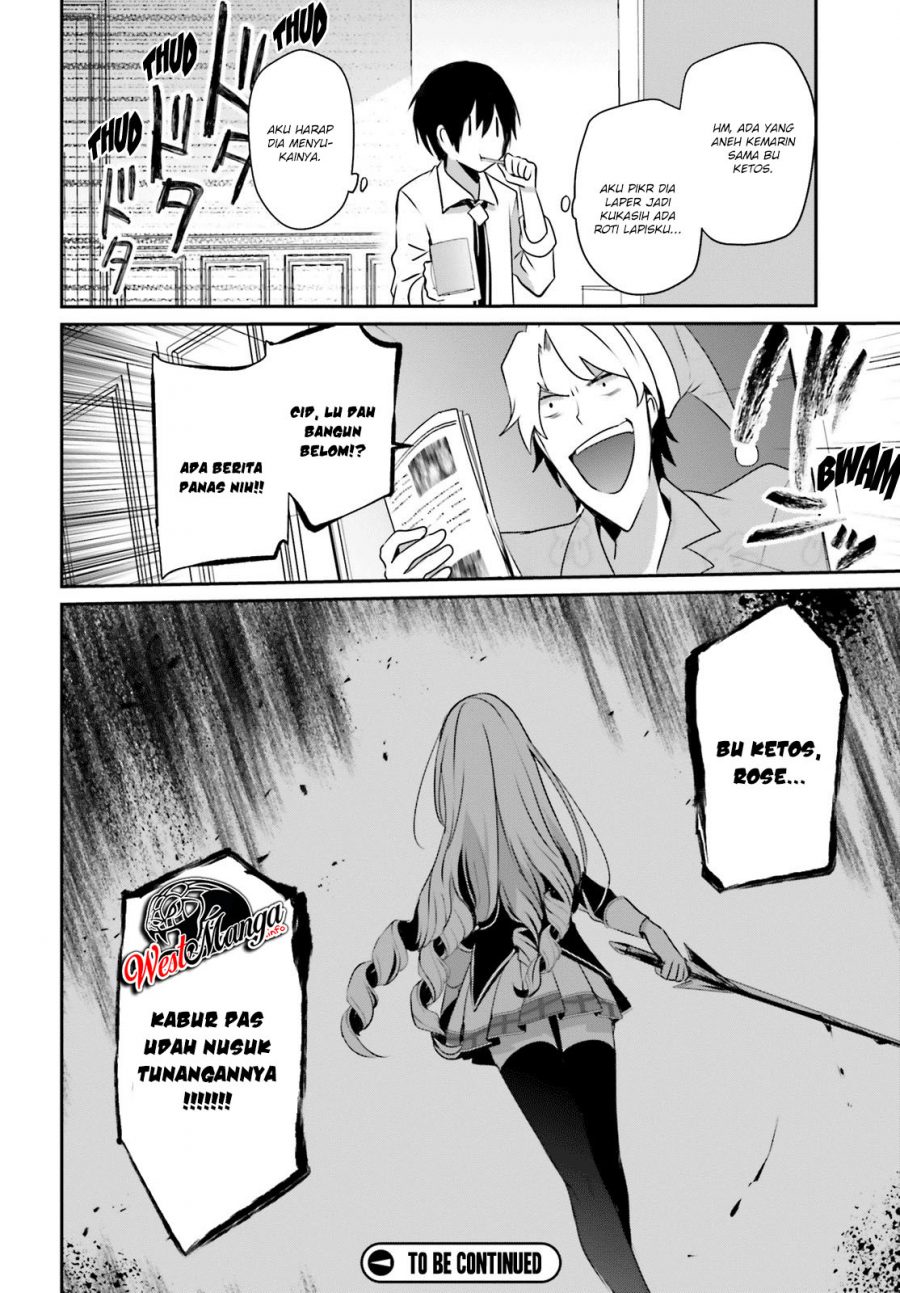 Kage no Jitsuryokusha ni Naritakute Chapter 20 Gambar 30