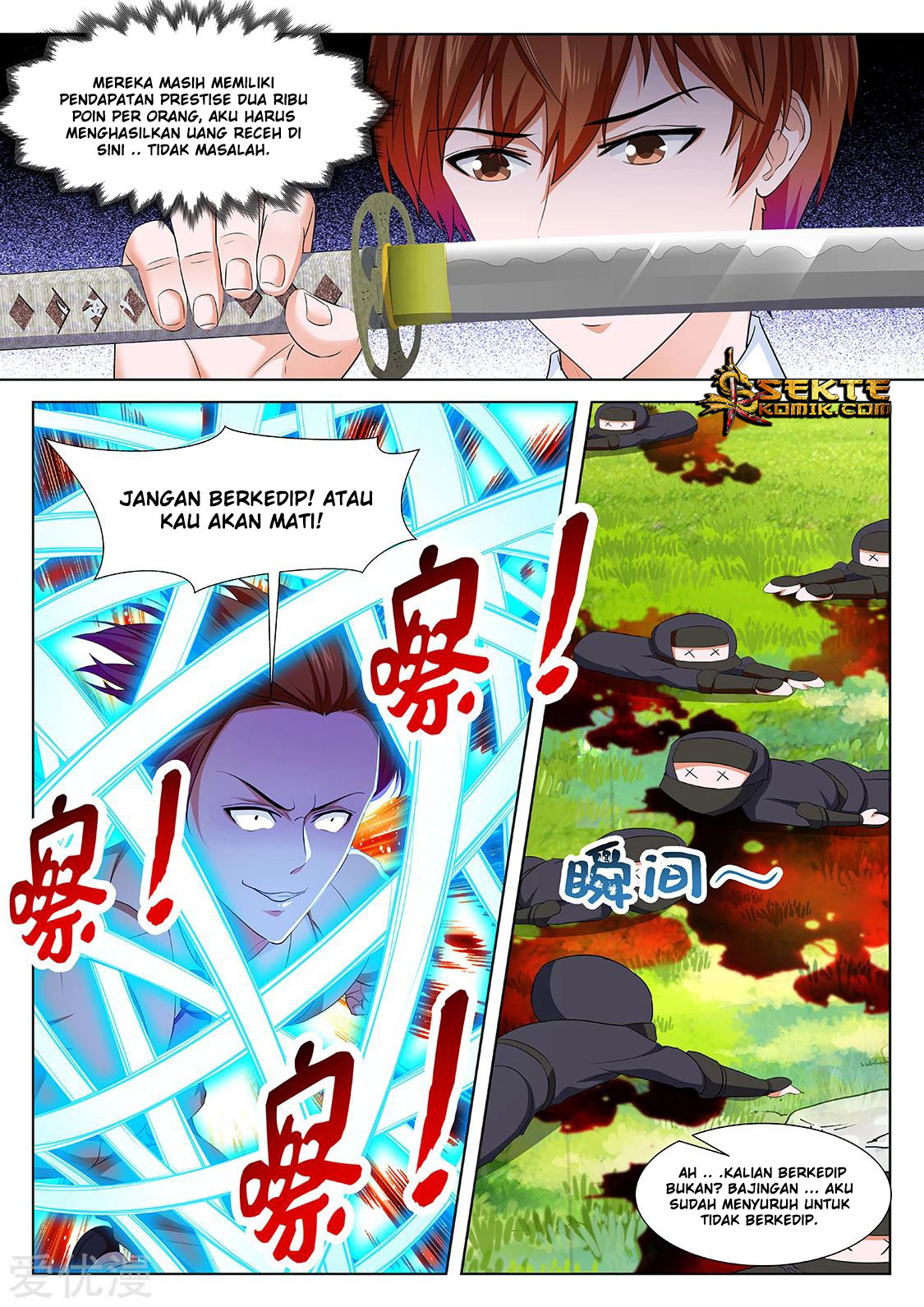 Metropolitan System Chapter 328 Gambar 4