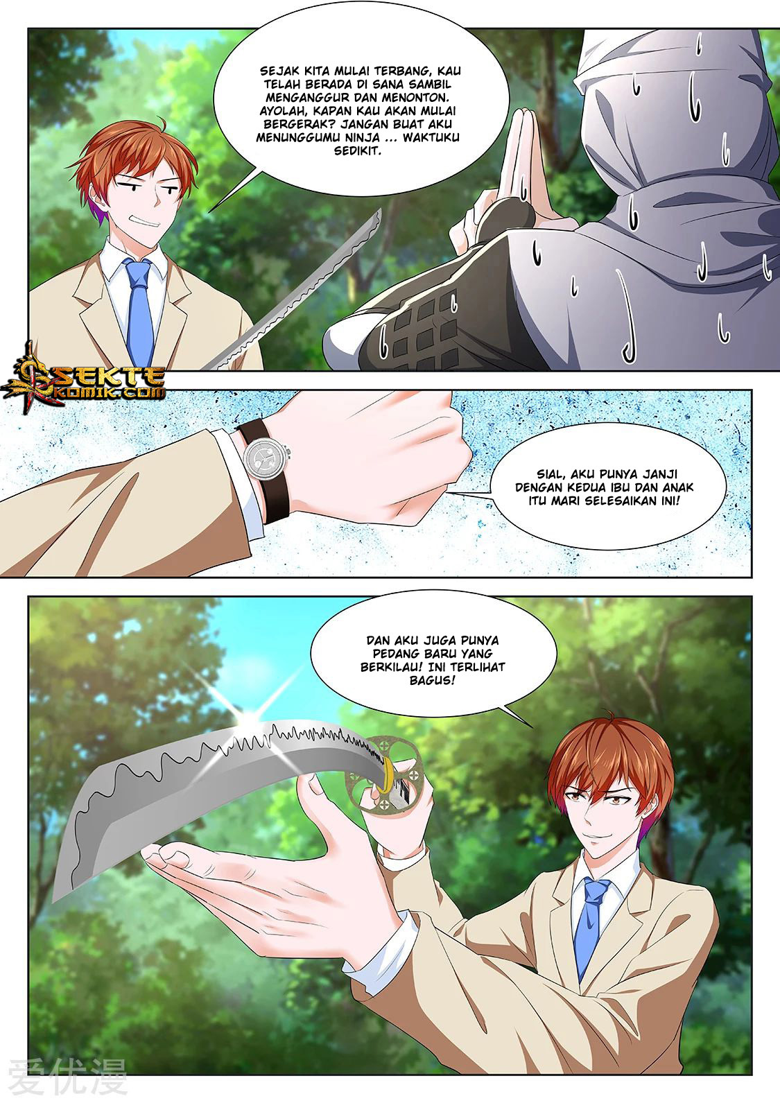Metropolitan System Chapter 328 Gambar 5