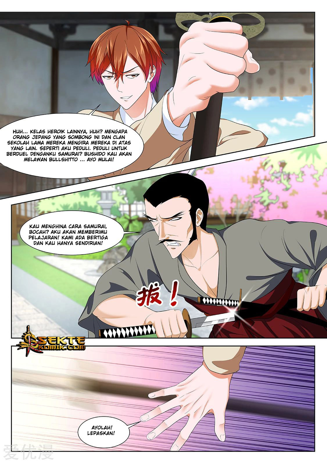 Metropolitan System Chapter 328 Gambar 11