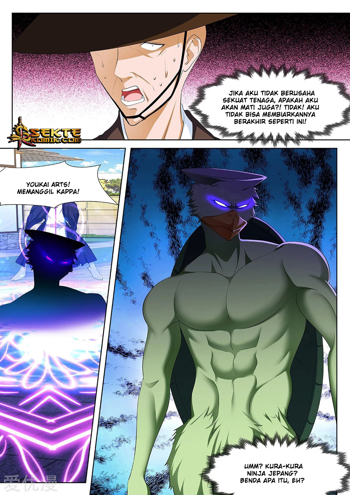 Metropolitan System Chapter 328 Gambar 15