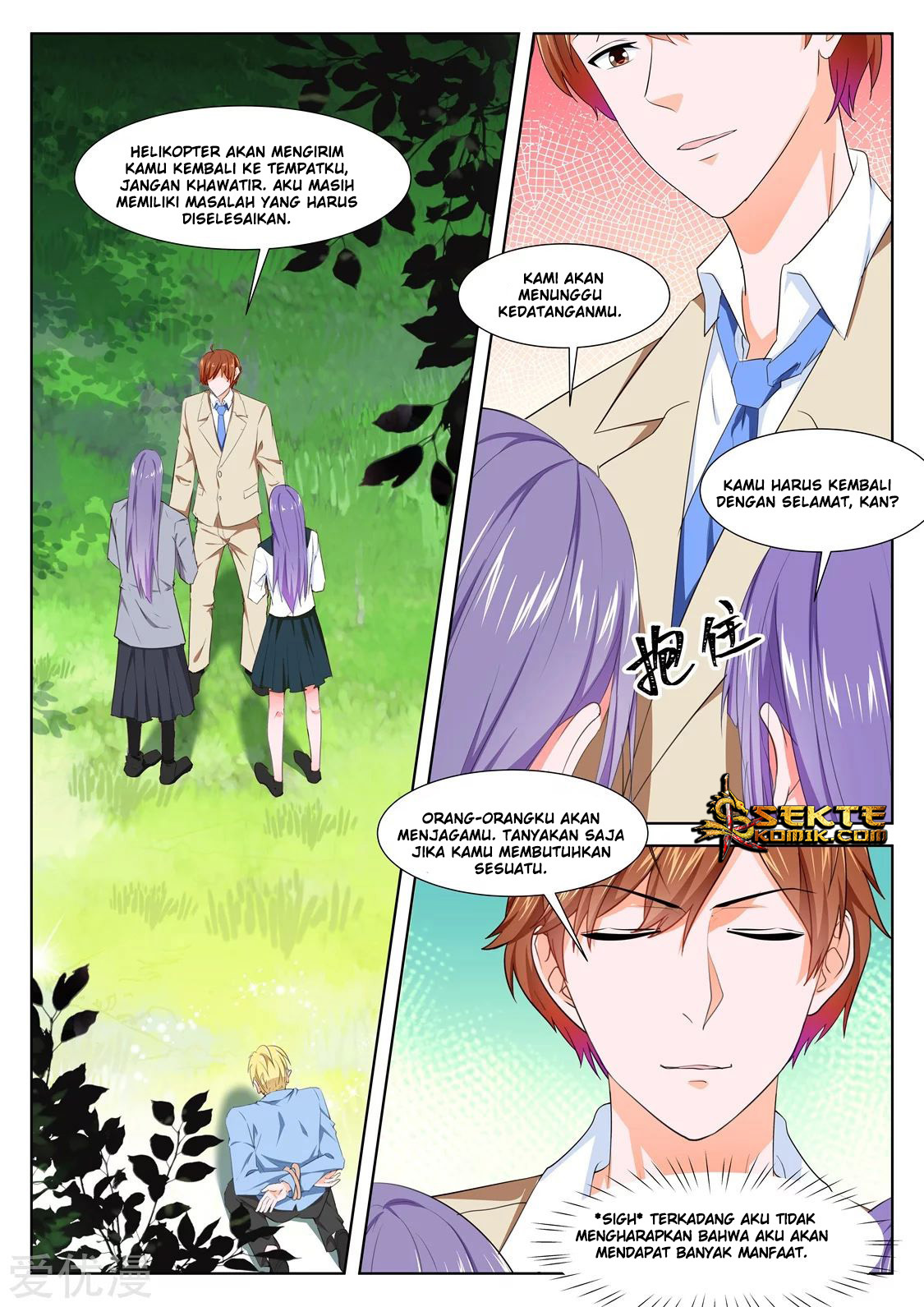 Metropolitan System Chapter 327 Gambar 8