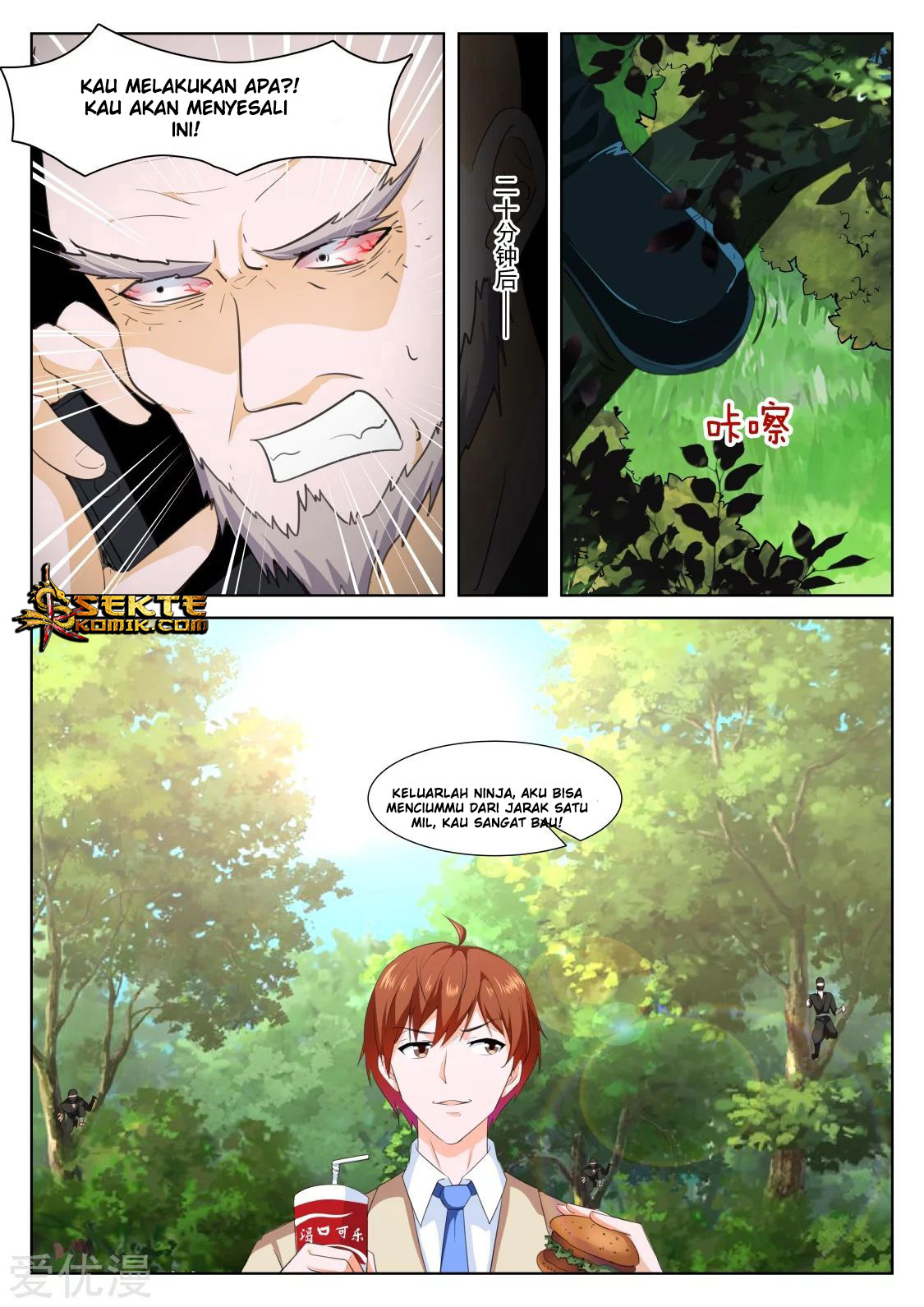 Metropolitan System Chapter 327 Gambar 10