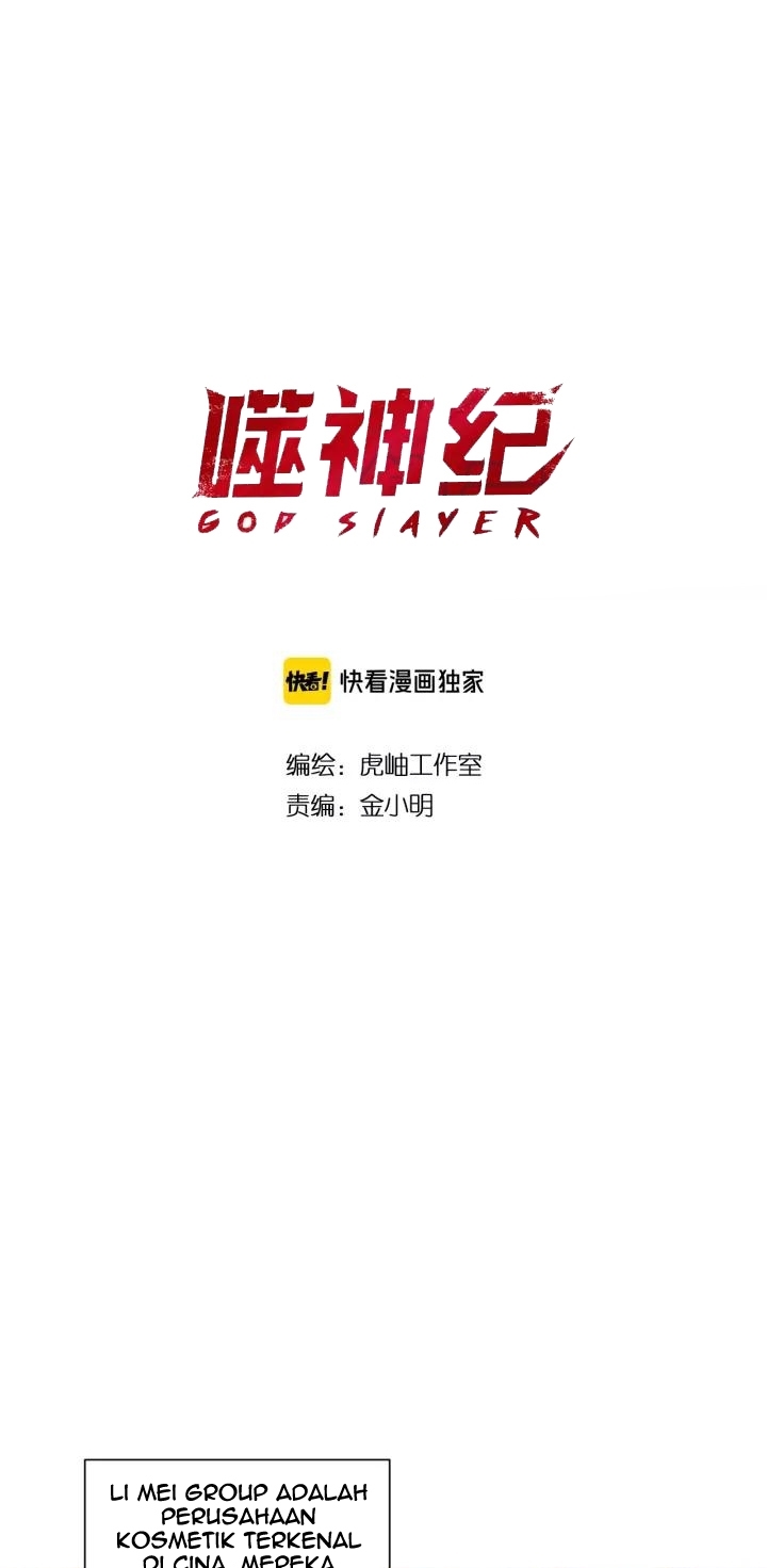 Manhua God Slayer Chapter 132 gambar nomor 2