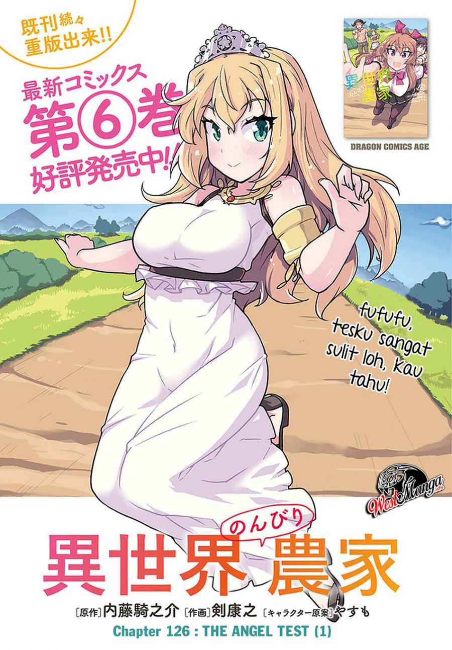 Isekai Nonbiri Nouka Chapter 126 Gambar 3