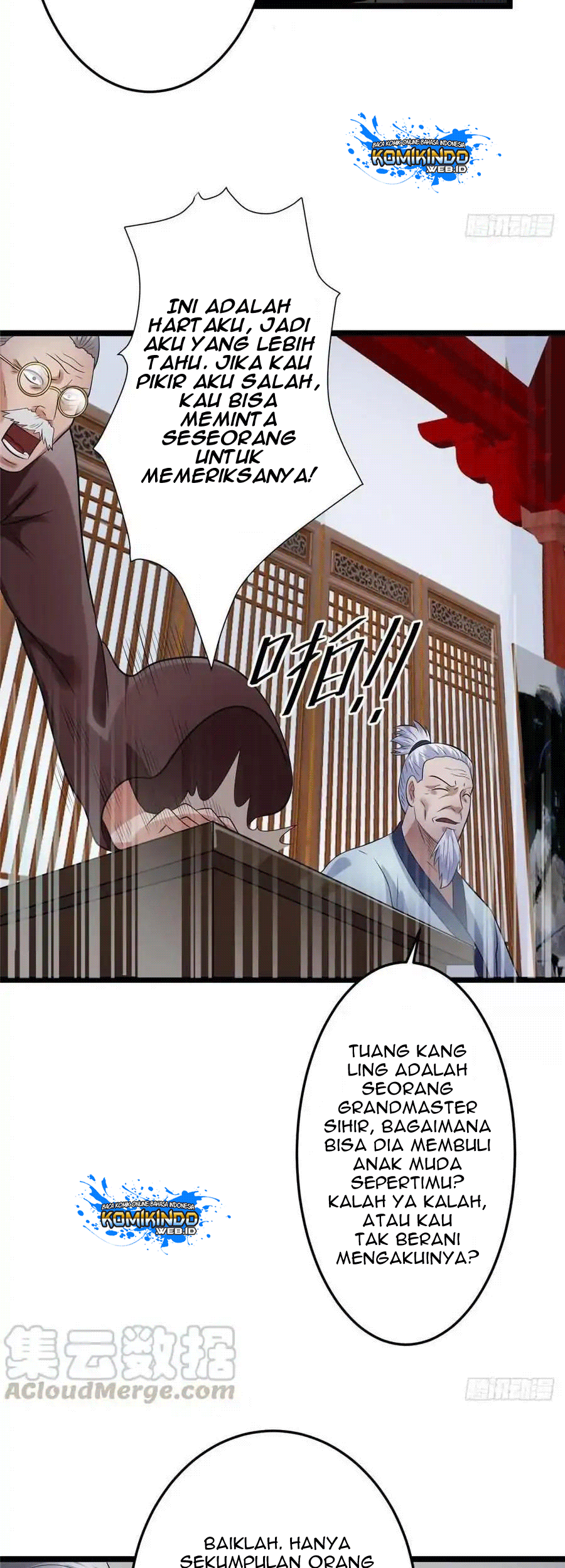 Dushi Xian Wang Chapter 46 Gambar 15