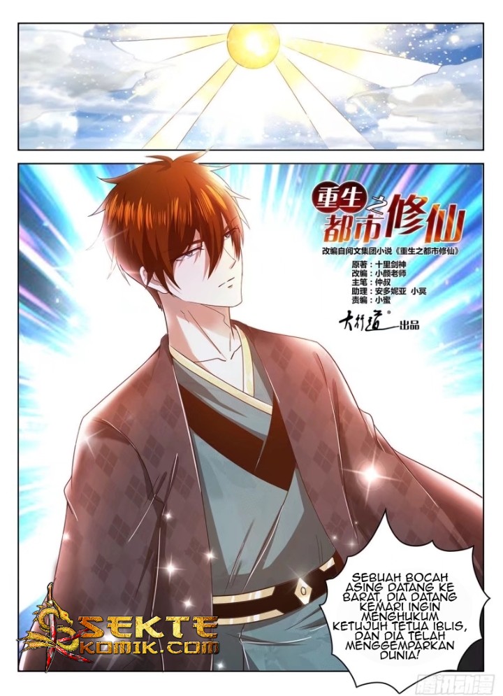 Rebirth Of The Urban Immortal Cultivator Chapter 461 Gambar 13