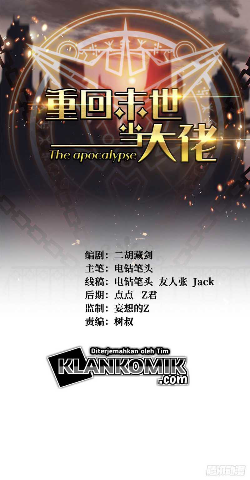 Komik Return To Beginning Of The Apocalypse Chapter 45 gambar nomor 1