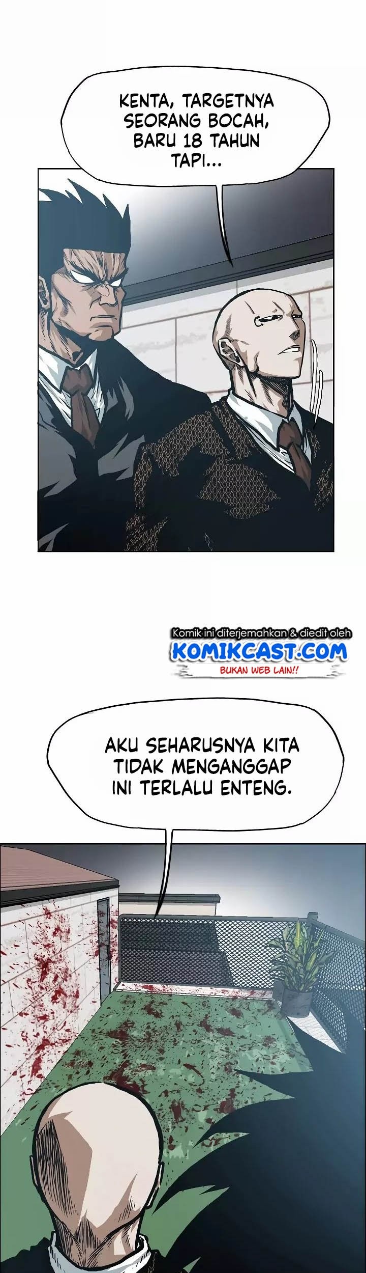 Rooftop Sword Master Chapter 17 Gambar 4