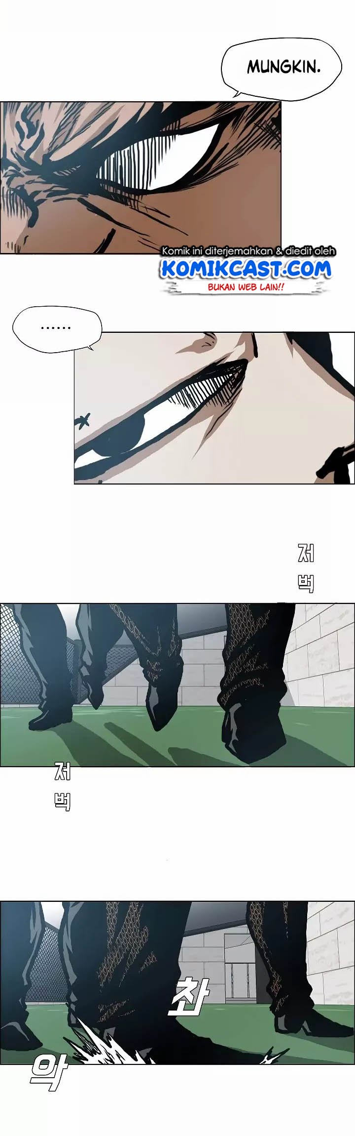 Rooftop Sword Master Chapter 17 Gambar 11