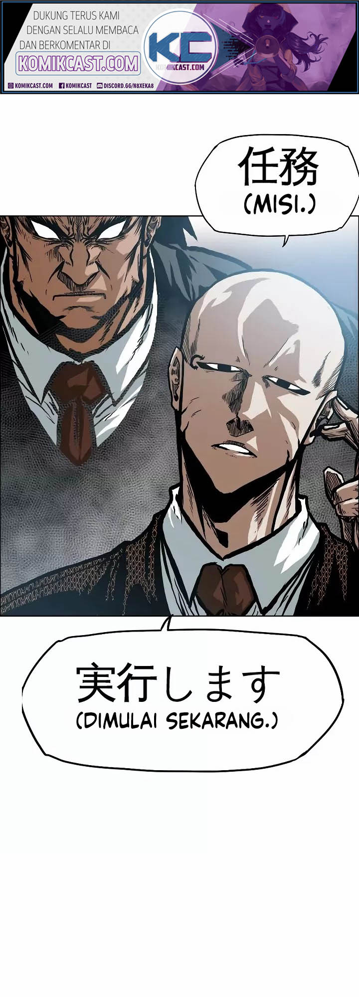 Manhwa Rooftop Sword Master Chapter 17 gambar nomor 2