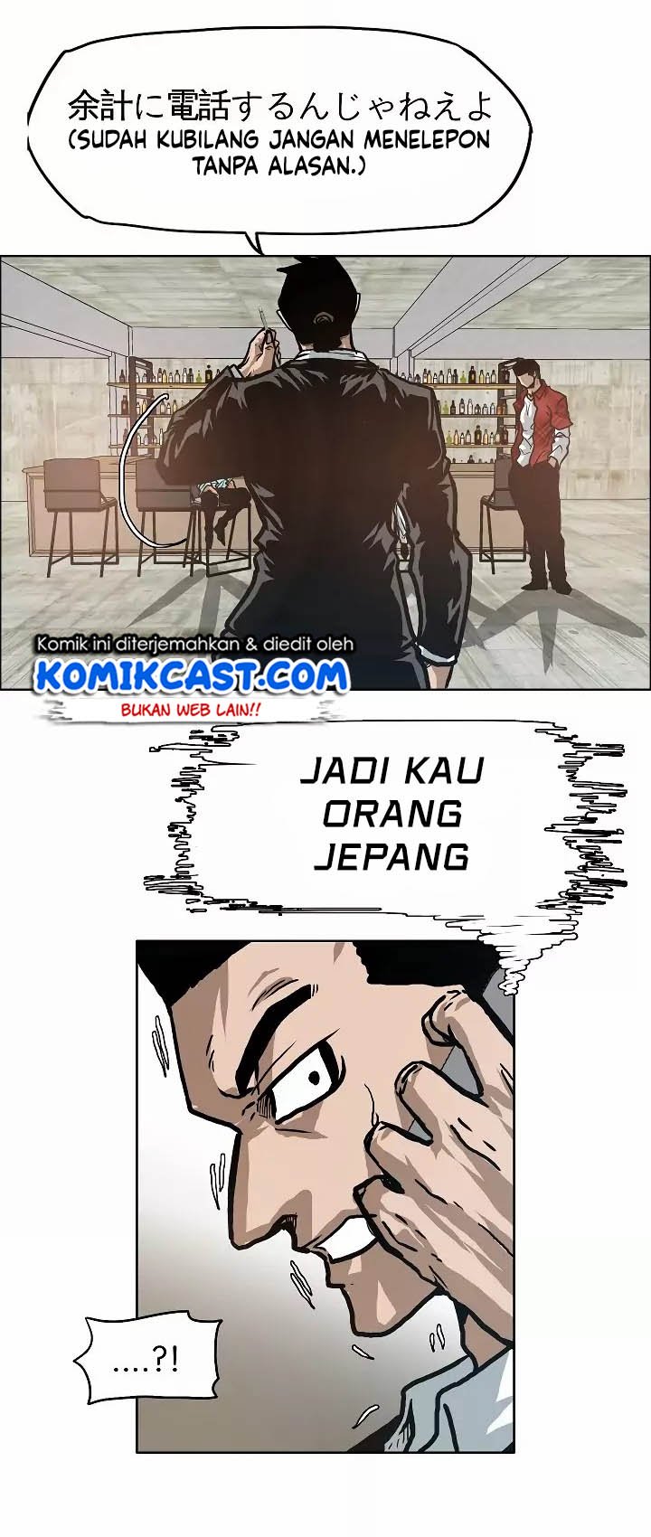 Rooftop Sword Master Chapter 17 Gambar 32