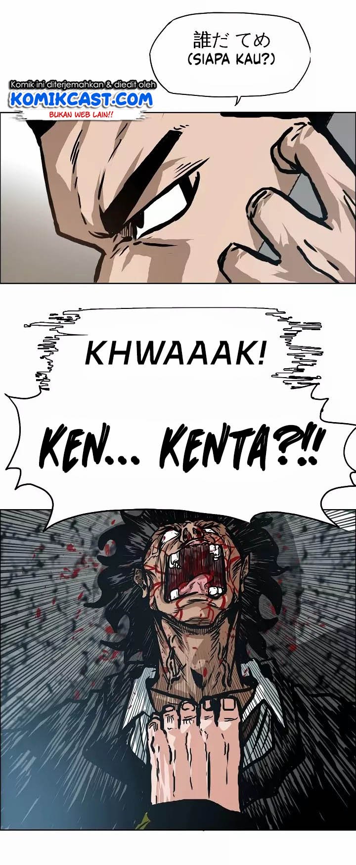 Rooftop Sword Master Chapter 17 Gambar 33